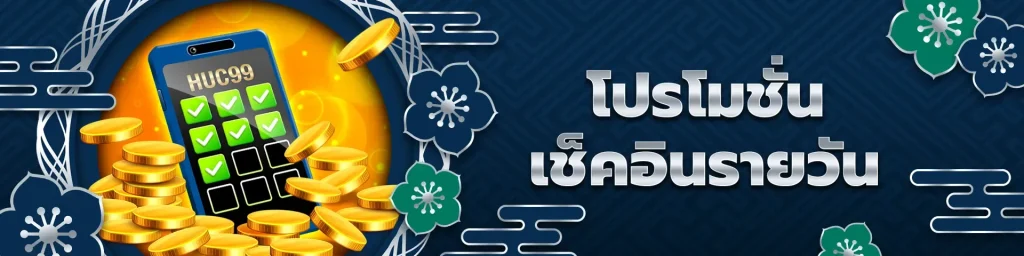 สล็อต pg เว็บ ตรง แตก หนัก 2025