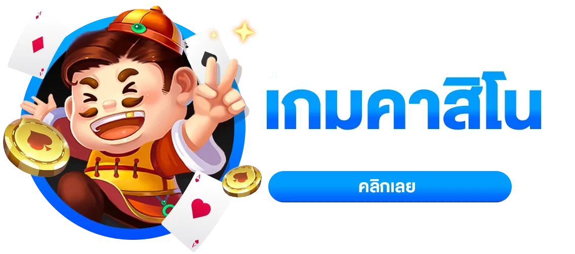 สล็อต pg เว็บ ตรง แตก หนัก 2025